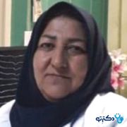 دکتر رحیمه اسکندریان